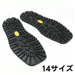 ru 148 \[ 14TCYyvibram C CCpi C̏C C C Cz