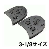 ダイナイト ヒール 3-1/8サイズ【靴 修理 補修 ラバーソール 交換用ヒール 踵 カカト】