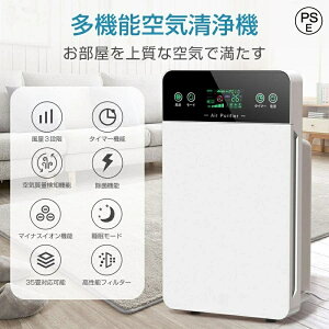 C@ ԕ΍ ^ 30  Wo EL C 3iK ʒ ȃGl ^C}[ ȒP AM[΍ ֗ Rt  z V