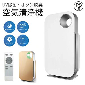 C@ ԕ΍ 30  Wo EL C 3iK ʒ ȃGl ^C}[ ȒP AM[΍ ֗ Rt  z V