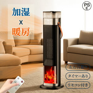 dCt@q[^[ @\t Z~bNq[^[  g U C g@ Rt ȃGl É LpM 3iKx ^C}[@\ q[^[ ߔMی 