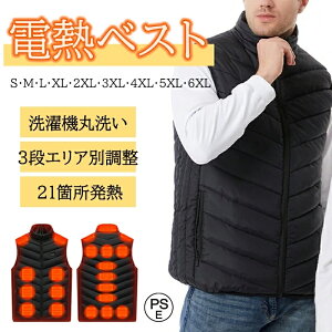 dMxXg oCN 21ӏM obe[ rWlX  usb [d q[^[ 3i GAʒ M g jp 􂢉 T[} ʋ