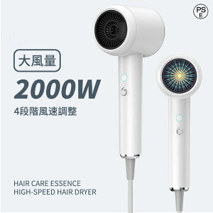 wAhC[ 啗  hC[ }CiXCI wA[hC[ 2000W hC[ _[W y M ᑛ eƓd wAPA P Pی ߔMh~ ɗD o