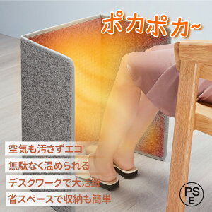 plq[^[  q[^[ ԊO fXNq[^[ dCq[^[ ܂肽 g[ ȃGl fXN fXN ybg ѕzt {t