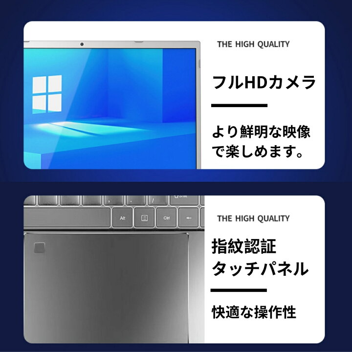 楽天市場】ノートパソコン 安い 新品 windows11 第11世代CPU office 