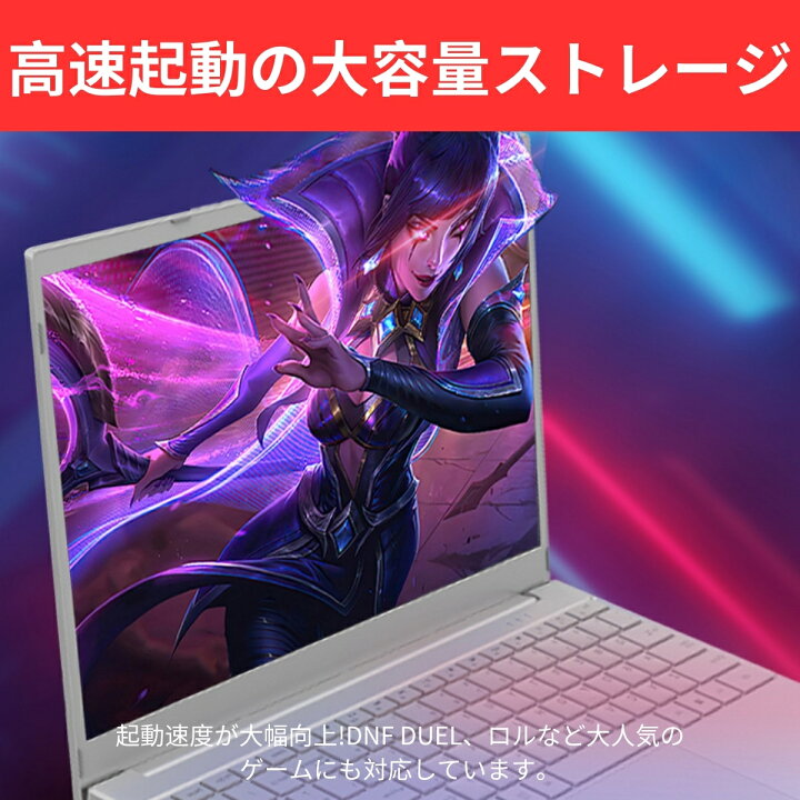 楽天市場】ノートパソコン 安い 新品 windows11 第11世代CPU office 
