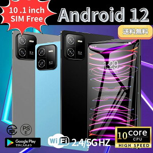 ^ubg { PC 10C` Android 13 8+256GB Vi  Wi-Fif ʘbΉ IPSt simt[ y ݑΖ lbg  lC Vi