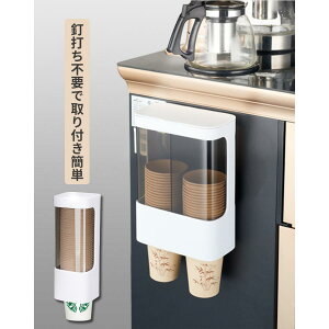 Rbvz_[ Jbv fBXyT[ EH[^[T[o[ Rbv fBXyT[   Rbvo@ Wt   ItBX