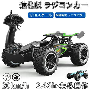 yzWRJ[  WR  q It[h  2.4GHz RCJ[ RJ[ ǂ LbY  [d obe[ Z\ 萫 ϏՌ 