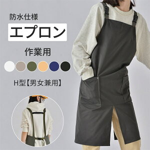 hGv ƖpGv Ɨp jp [NGv fB[X Y Gv O||Pbg  ۈm Ɩp  HX  킢 i` k JtF ؍
