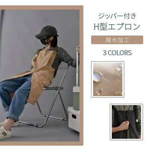 hGv ƖpGv Ɨp jp [NGv fB[X Y Gv O||Pbg  ۈm Ɩp  HX  킢 i` k JtF ؍