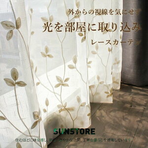 @ׂȎhJⓧ ҖڂׂDグ [XJ[e k  tbNt  ̌ vCoV[Jbg  􂦂 킢 o GKg  i`