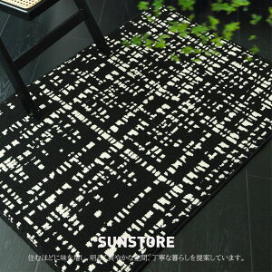 マット ラグ 洗える ラグマット カーペット 北欧 モダン ヴィンテージ インダストリアル デザインラグ 玄関マット 子供 おしゃれ オシャレ お洒落 人気 韓国風 インテリア 50×80 / 60×90 / 80×100