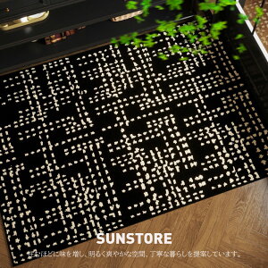 }bg O 􂦂 O}bg J[ybg k _ Be[W C_XgA fUCO փ}bg q  IV  lC ؍ CeA 50×80 / 60×90 / 80×100