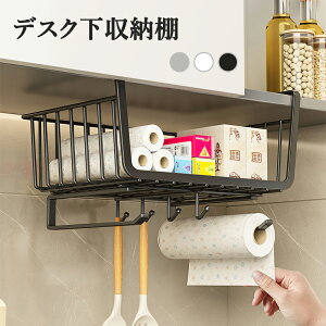 ݂艺I Lb`[ ݂艺bN y[p[z_[ zЃnK[ Lb`y[p[[ [tbN I|bN  fUC Vv v[g Lb`pi 䏊