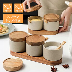 |bg Z~bN 2Zbg XpCXW[ VK[|bg |bg  Wt Lb` ƒp   ۑe   RVE Ch~ XpCX{g 