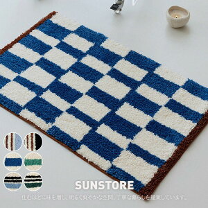 O }bg 􂦂 `FbN Xgbv C J[ybg k _ Be[W fUCO փ}bg q  IV  lC ؍ CeA 40x60 45x70 50×80 ~j