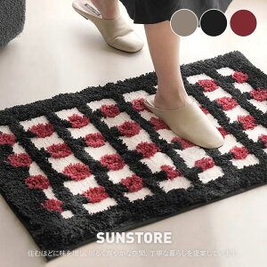 O }bg 􂦂 `FbN Xgbv 40x60 C J[ybg k _ Be[W fUCO փ}bg q  IV  lC ؍ CeA 45x70 50×80 ~j