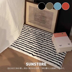 O }bg 􂦂 C Xgbv J[ybg k _ Be[W fUCO փ}bg q  40x60 45x70 50×80 IV  lC ؍ CeA ~j}bg 