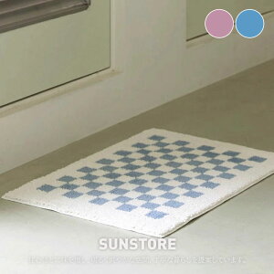 O }bg 􂦂 Xgbv C `FbN 40x60 J[ybg k _ Be[W fUCO փ}bg q  45x70 50×80 IV  lC ؍ CeA ~j