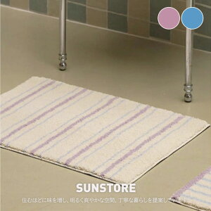 O }bg 􂦂 Xgbv C `FbN 40x60 J[ybg k _ Be[W fUCO փ}bg q  45x70 50×80 IV  lC ؍ CeA ~j