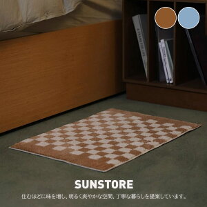 O }bg 􂦂 C `FbN Xgbv J[ybg k _ Be[W fUCO փ}bg q  40x60 45x70 50×80 IV  lC ؍ CeA ~j