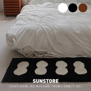 O }bg 􂦂 40x120 J[ybg k _ Be[W fUCO փ}bg q  IV  lC ؍ CeA 50x150 60×180 ~j}bg `  