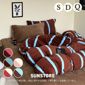 ySS艿izzcJo[ 3_Zbg VO Z~_u _u t@Co[ N  4_Zbg 150x200 200x230 NC[ LO Hp ~p Q  ӂƂJo[  |zc