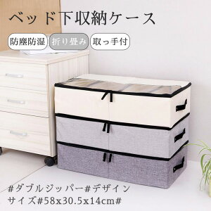 y2gzC V[Y C[obO {bNX [P[X ߗގ[ ܂肽 d؂ C{bNX C e xbh[ gݍ킹 u[cP[X  V[YbN 