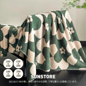 ѕz  ӂƂ VO Z~_u zM ѕzzc ӂƂ |zc 􂦂 |ӂƂ _炩G }CNt@Co[ _u n[t  g  OTCY 