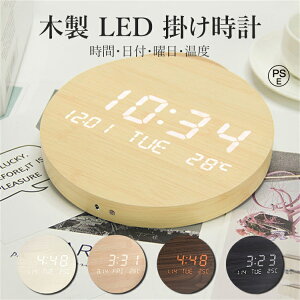 Ǌ|v 20cm Ǌ|v |v fW^ led uv CX/Lpdqԍq 8000mAh[d ؐF  |v v NbN k lC̎v Ǌ| 
