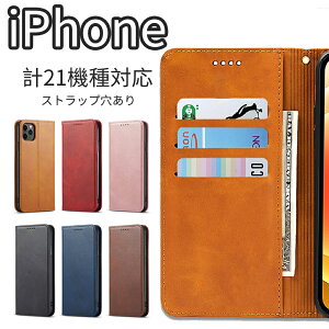 iPhone P[X 蒠^ 蒠 Vv 15 15Plus 15Pro 15Promax 14 14Plus 14Pro 14Promax 13 13mini 13Pro 13ProMax SE SE2 SE3 3 2 12 12mini 12Pro 11 8 X}zP[X g Jo[  ϏՌ }Olbg X