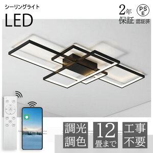 V[OCg led Abp[Cg k lp VƖ Ɩ F  8 10 12 18 R 邢 LED y_g ȒPt rOp ԗp Hp Qp Ԑ
