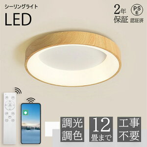 V[OCg  Ɩ dC 6 Ɩ LEDV[OCg R zCg k 邢  2Nۏ  F JtF Q 䏊 Lb` 6 8 k a ؖ