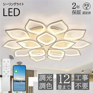 V[OCg  LED F a m Rt k Ɩ 6 8 12 18 VfA |Ή Hsv tȒP Ɩ VƖ LED Cg dC rOC
