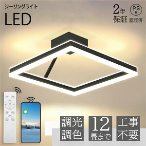 V[OCg led 6 F Rt Ɩ  8 10 VƖ CeA Cg k a m ߓd ȃGl rOƖ Q