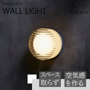 uPbgCg  k LED ǕtƖ Ɩ Abp[Cg EH[Cg Ǌ|Cg ֏Ɩ _ CeA g  ʏ Q L I l炵 Ki 