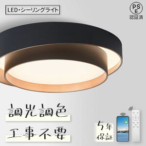 y5Nۏ؁zƖ k V[OCg LED F ȃGl  X}z R tȒP Q rO ԐڏƖ  CeA Ɩ a m VƖ 6 8 10 12 H