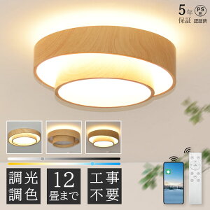 y5Nۏ؁zV[OCg ㉺ 铔 Q  ԐڏƖ F 6 8 10 12 R ^C}[t Ɩ Cg Abp[Cg VƖ 邢 Vv Ce