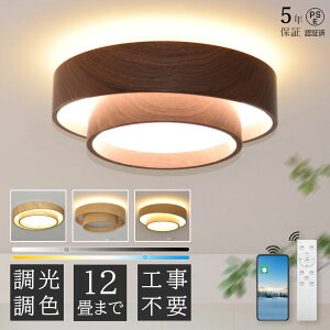 y5Nۏ؁zV[OCg 铔 Q ㉺  ԐڏƖ F 6 8 10 12 R ^C}[t Ɩ Cg Abp[Cg VƖ 邢 Vv Ce