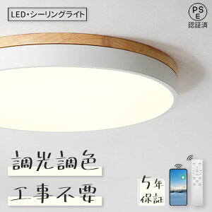 y5Nۏ؁zƖ V[OCg  LED Rt F k q 6 8 10 12 Q rO Jt Vv CeA ԐڏƖ _ VƖ Ɩ