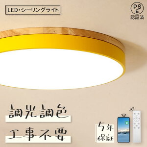 y5Nۏ؁zV[OCg Ɩ  LED Rt F k q 6 8 10 12 Q rO Jt Vv CeA ԐڏƖ _ VƖ Ɩ