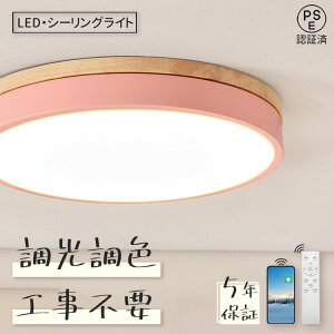 y5Nۏ؁zV[OCg  LED Ɩ Rt F k q 6 8 10 12 Q rO Jt Vv CeA ԐڏƖ _ VƖ Ɩ