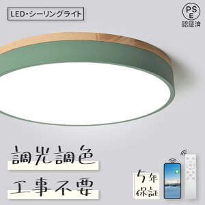 y5Nۏ؁zV[OCg k LED  Ɩ Rt F q 6 8 10 12 Q rO Jt Vv CeA ԐڏƖ _ VƖ Ɩ