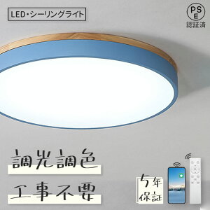 y5Nۏ؁zV[OCg LED  Ɩ Rt F k q 6 8 10 12 Q rO Jt Vv CeA ԐڏƖ _ VƖ Ɩ