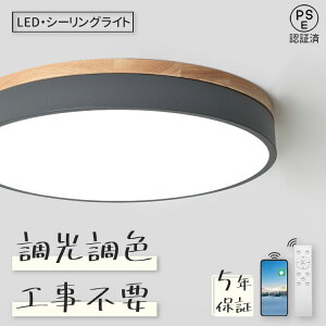 y5Nۏ؁zV[OCg k q LED  Ɩ Rt F 6 8 10 12 Q rO Jt Vv CeA ԐڏƖ _ VƖ Ɩ