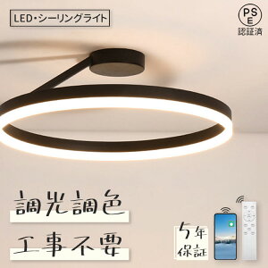 y5Nۏ؁zV[OCg  LED F Rt Abp[Cg Hsv 邢 VƖ LED Vv 6 8 10 12 14 Ɩ CeA k JtF rOp 