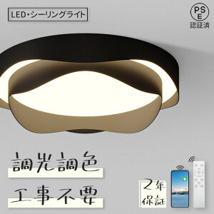 y2Nۏ؁zV[OCg  k LED F R Q rO Ɩ Ԗ͗l ԐڏƖ CeA Abp[Cg a m VƖ 6 8 10 12 Hsv X}z