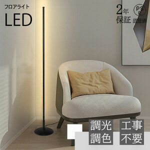 tAv tACg X^hCg LEDtAv tAX^h ԐڏƖ F Q 铔 xbhTCh  ₵  k Rt CeA JtF _ 