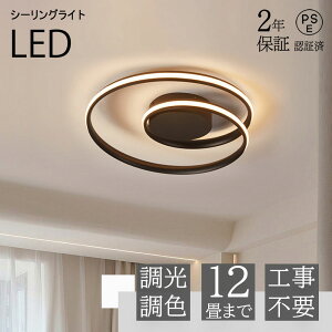 V[OCg  r[ebN Ɩ V[OCgk rO Ɩ led F VƖ V[O CgF Ɩ V[OCg 12 8 6 Rt LED